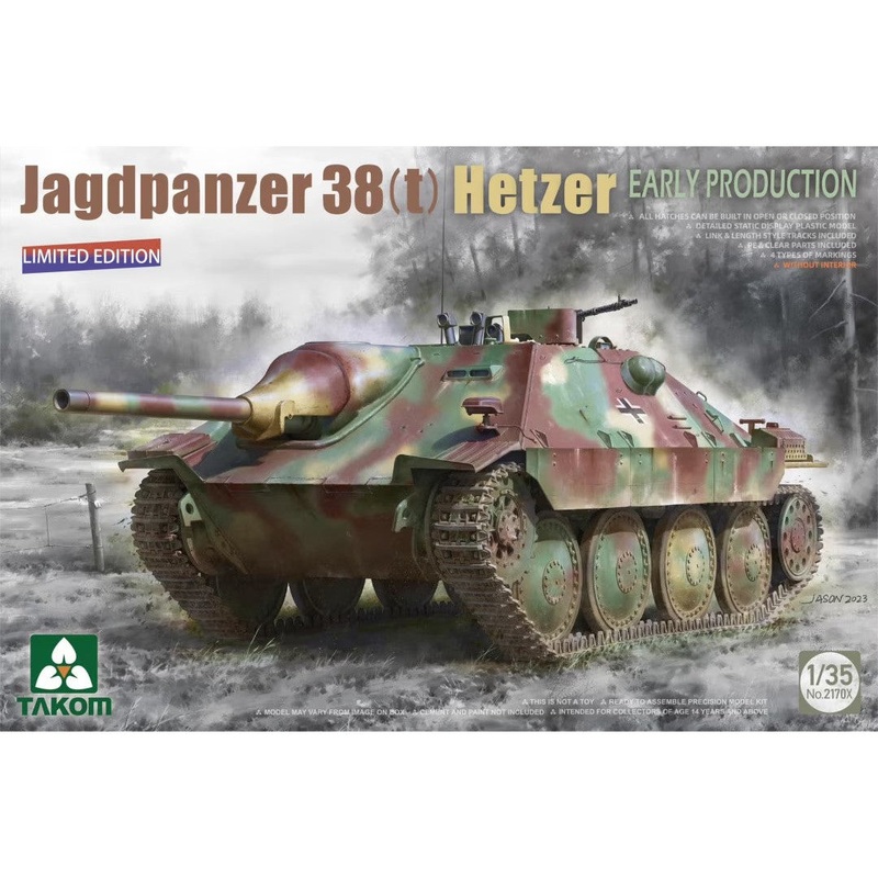 1/35 Jagdpanzer 38(T) Hetzer Early Production (Limited Edition) Plastic Model Kit