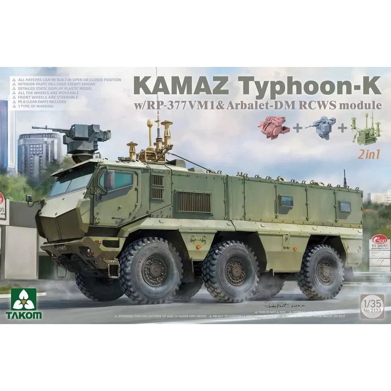1/35 KAMAZ Typhoon-K with RP-377VM1 & Arbalet-DM RCWS Module 2-in-1 Plastic Model Kit