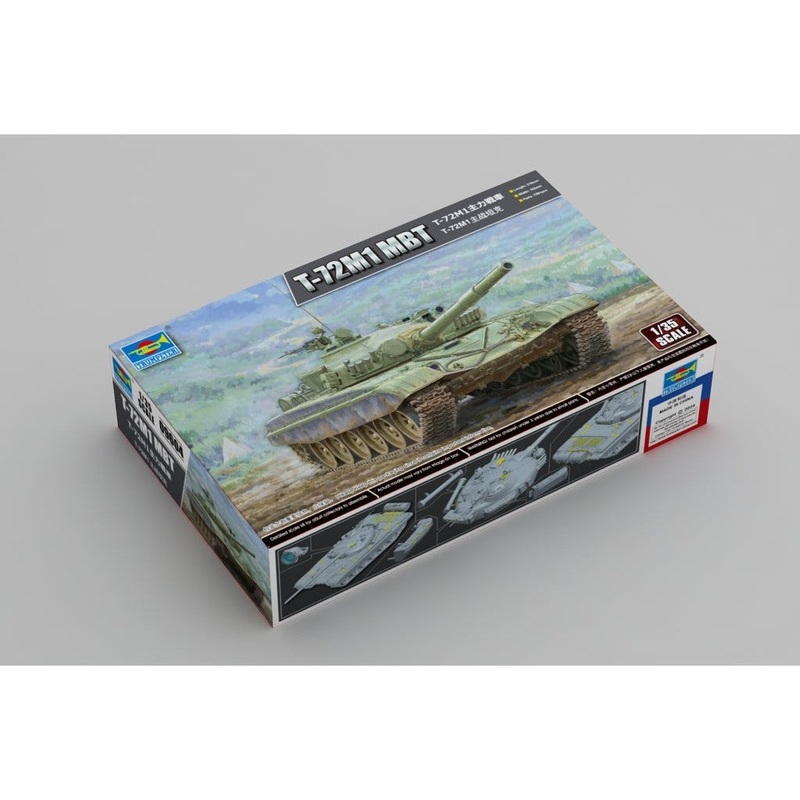 1/35 T-72M1 MBT Plastic Model Kit