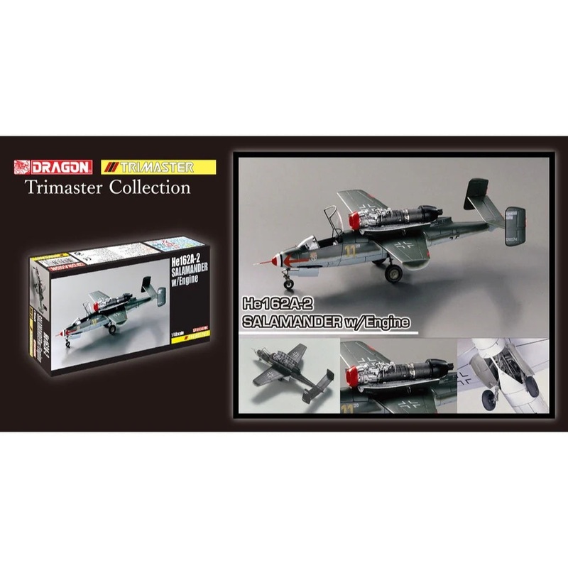 1/48 HE162A-2 Salamander with Engine Plastic Model Kit
