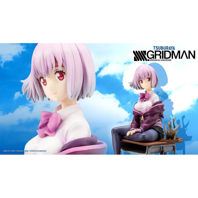 1/7 Ssss.Gridman Akane Shinjo