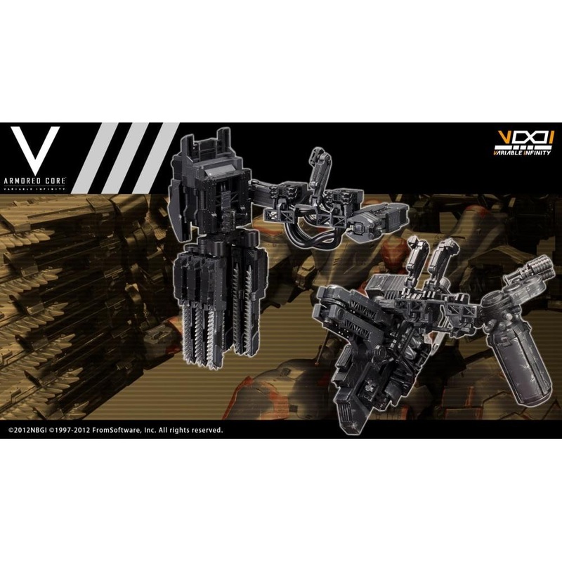 1/72 Armored Core V Overed Weapon Set