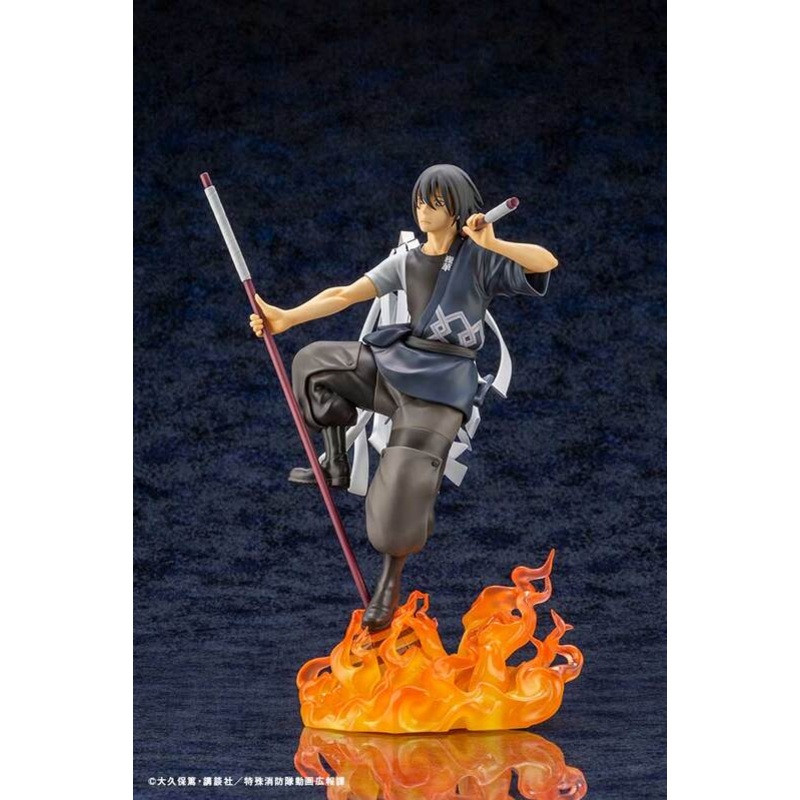 1/8 Fire Force Artfx J Shinmon Benimaru