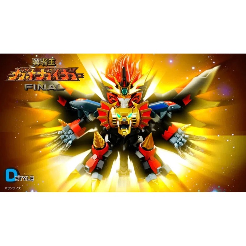 Brave King Gao Gai Gar Final D-Style Genesic Gao Gai Gar