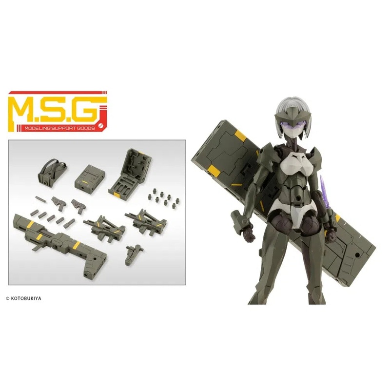 M.S.G Heavy Weapon Unit53 Combat Cell Dark Green Ver.