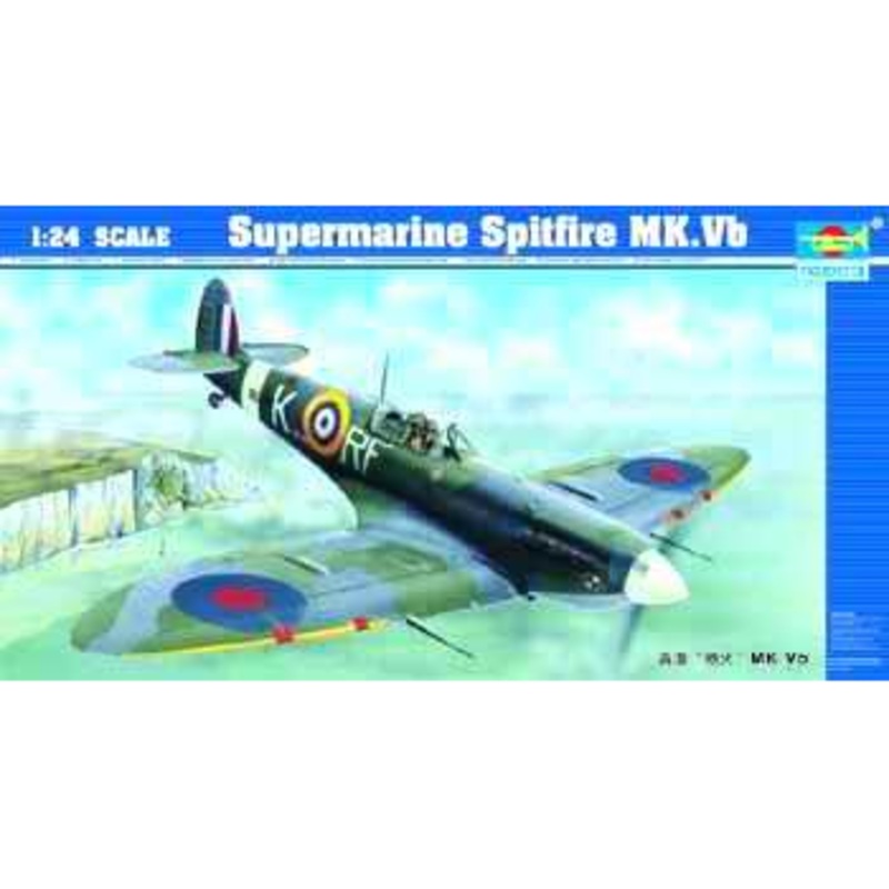 1/24 Supermarine Spitfire MK.Vb Plastic Model Kit