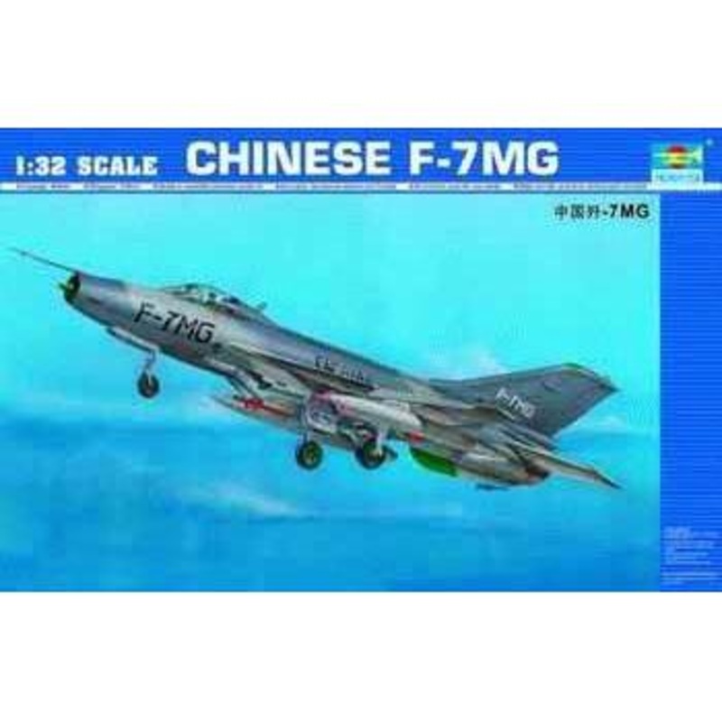 1/32 Chinese F-7MG
