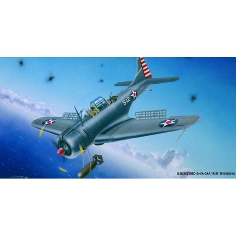 1/32 U.S.NAVY SBD-3/4/A-24A ‘Dauntless’ Plastic Model Kit