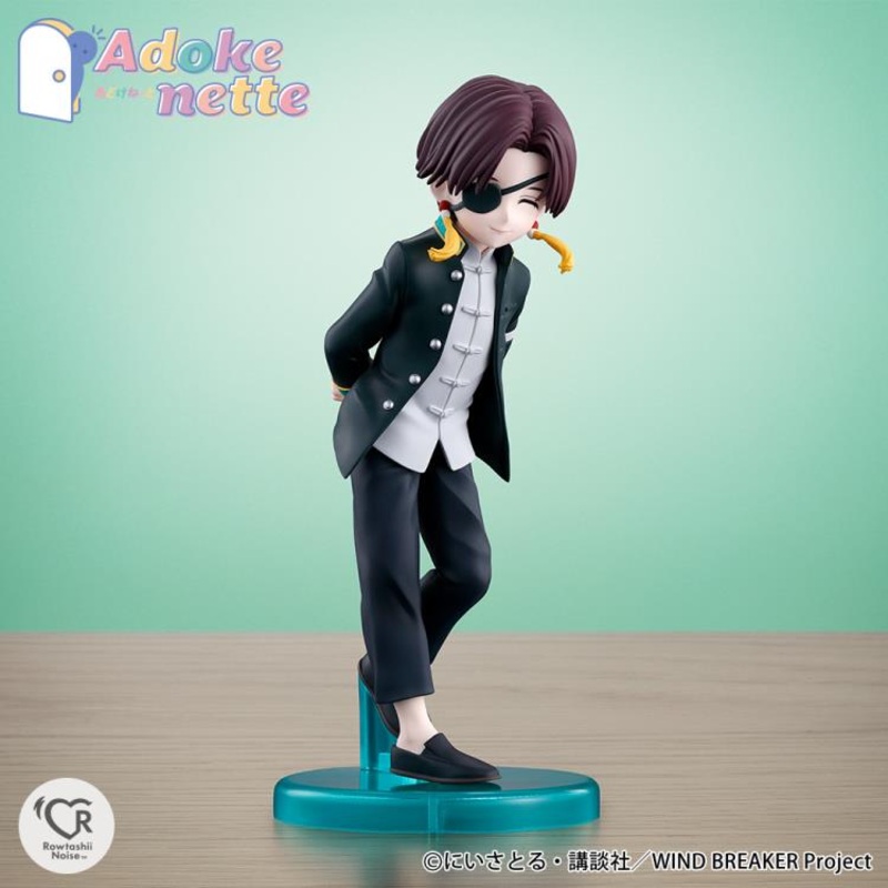 Adokenette Suo Hayato
