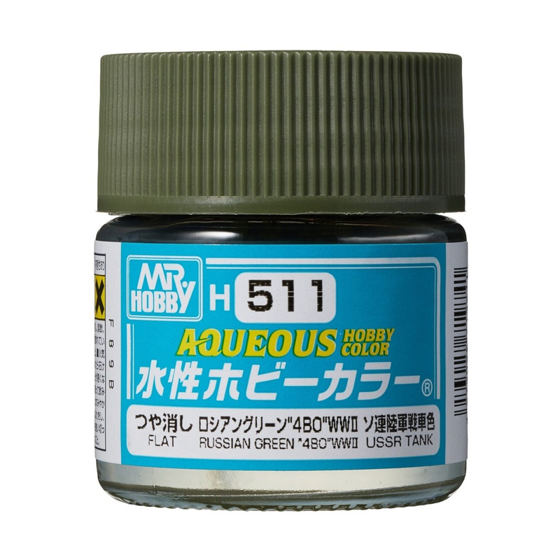 Aqueous Flat Russian Green 4BO