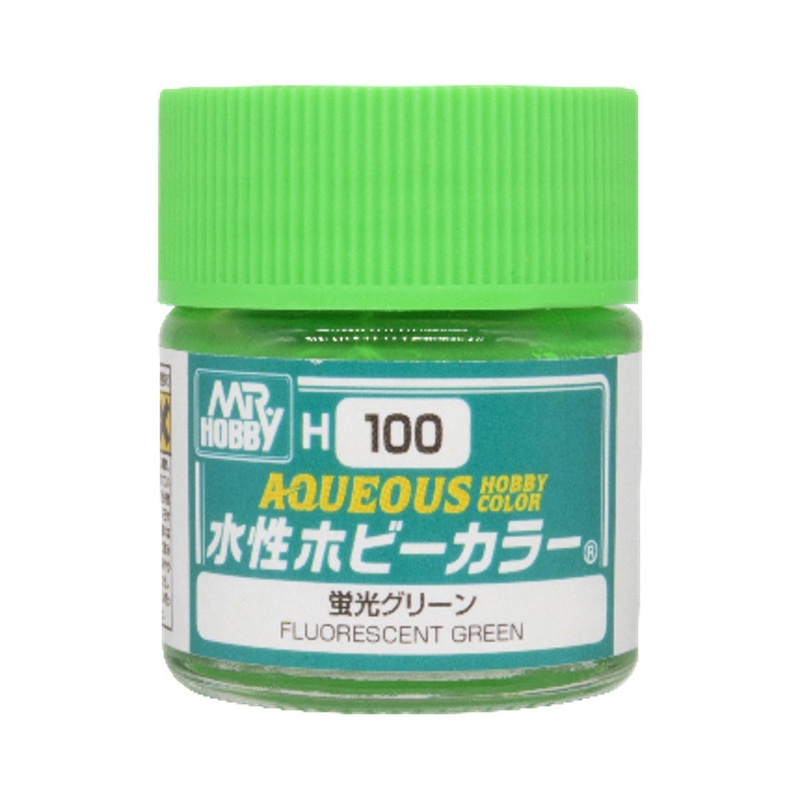 Aqueous Fluorescent Green