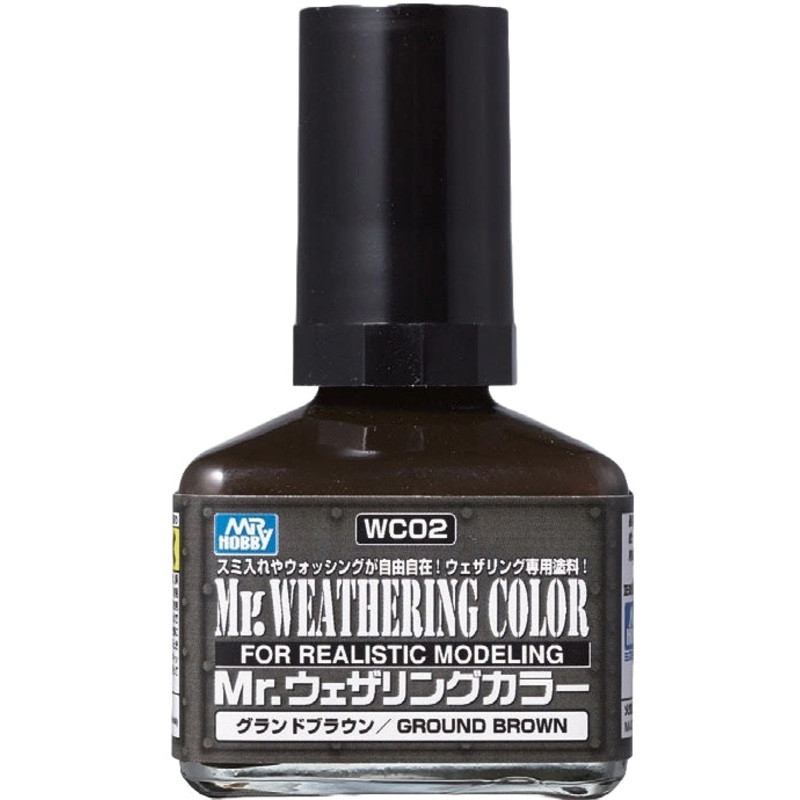 Mr Weathering Color Ground Brn