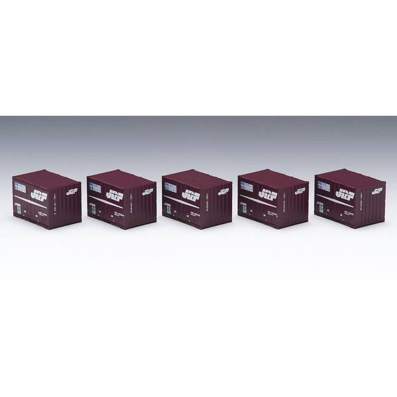 N 3303 19D Container 5pcs