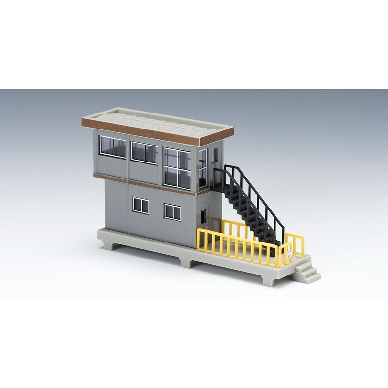 N Signal Station (Grey)