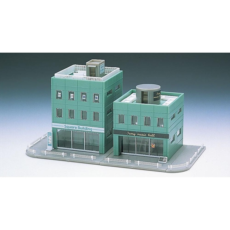 N Square Building (Green)