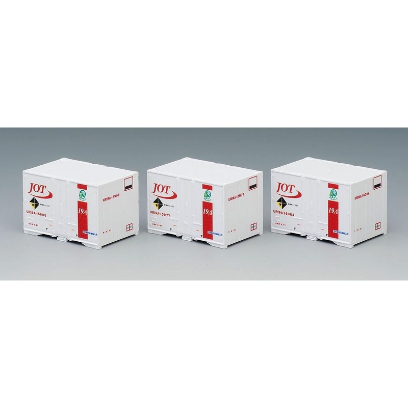 N UR19A-15000 Type Container (Nippon Oil Transport Red 3 Pieces)