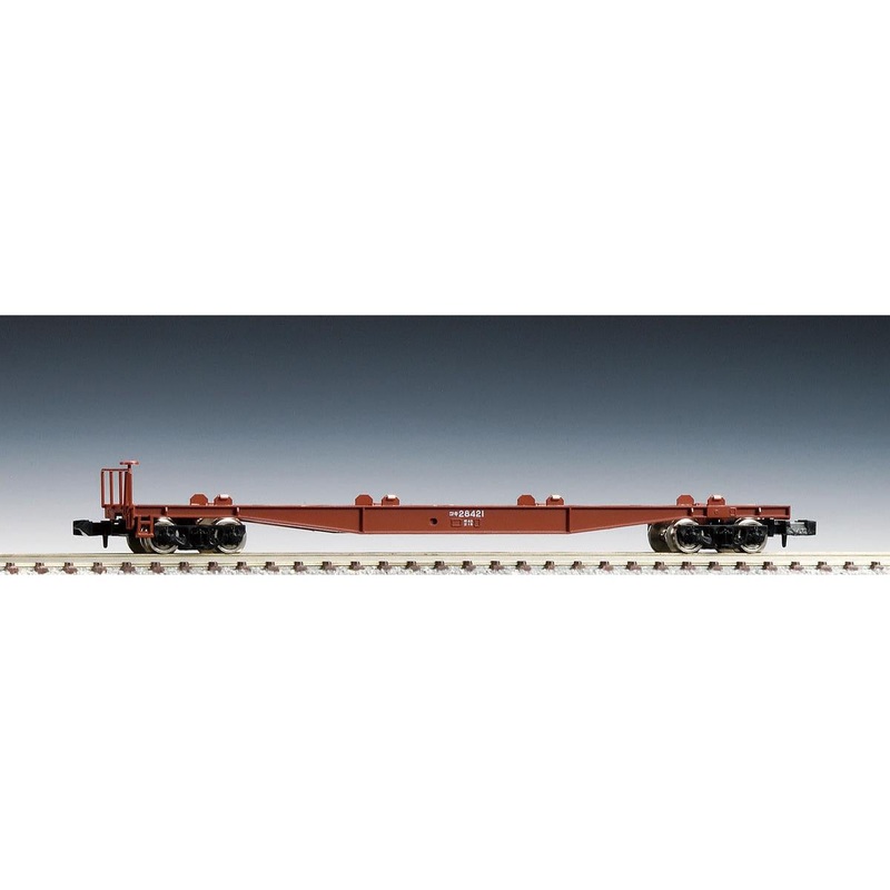 N Wagon Koki 55000 with Container