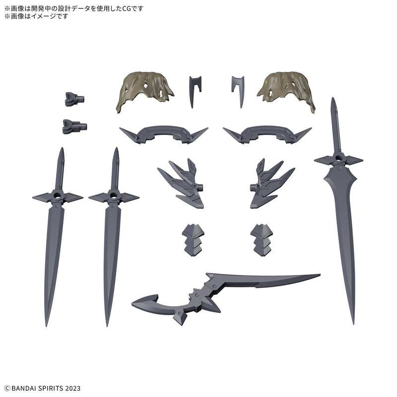 30MF Class Up Armor(Rosan Assassin Slash)