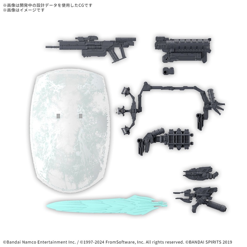 30MM Option Parts Set Armored Core VI Fires of Rubicon Weapon Set 05