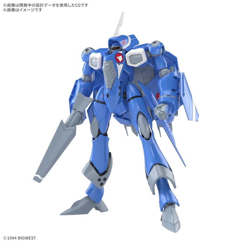 HG 1/100 VF-22S Sturmvgel II Maximilian Jenius Use