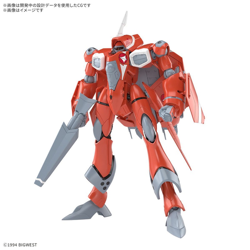 HG 1/100 VF-22S Sturmvgel II Milia Farina Jenius Use