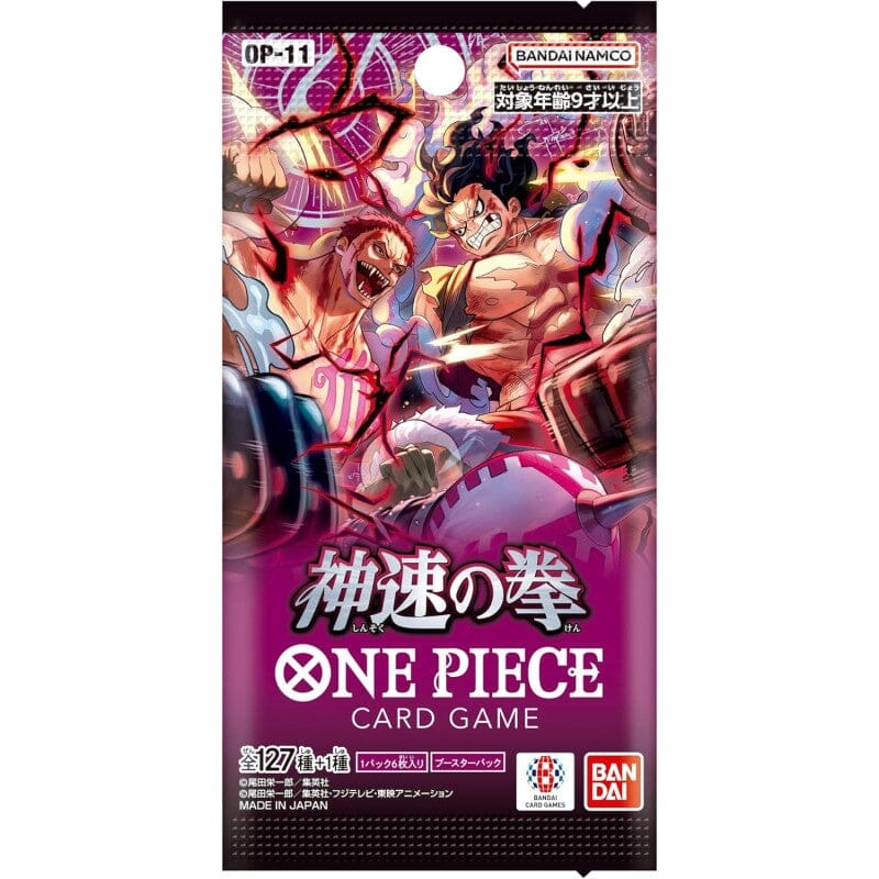 One Piece Card Game: Booster Display – A Fist of Divine Speed [OP-11]