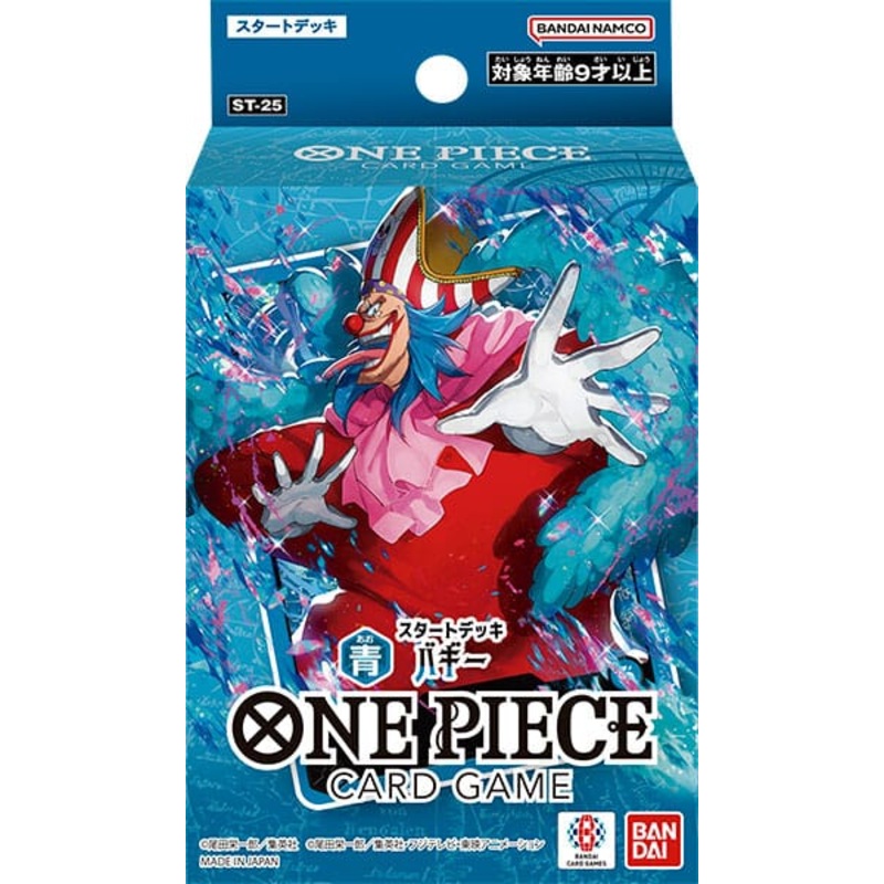 One Piece Card Game: Starter Deck – (Blue) Buggy [ST-25]