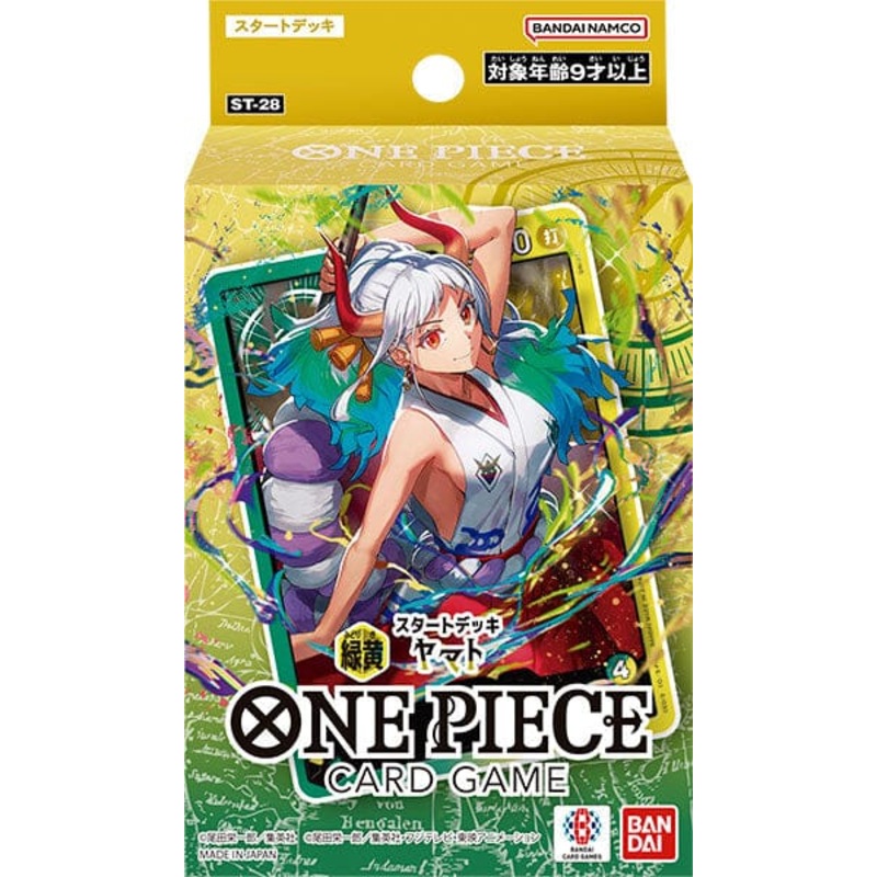 One Piece Card Game: Starter Deck – (Green/Yellow) Yamato [ST-28]