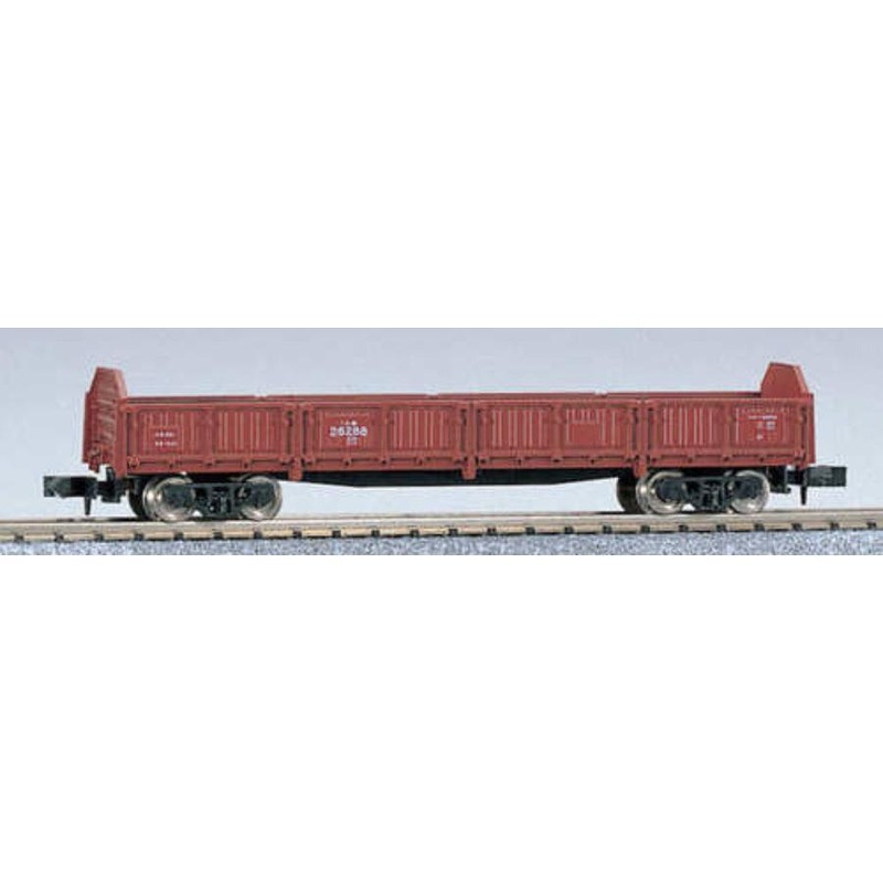 N Gondola Steel Sides