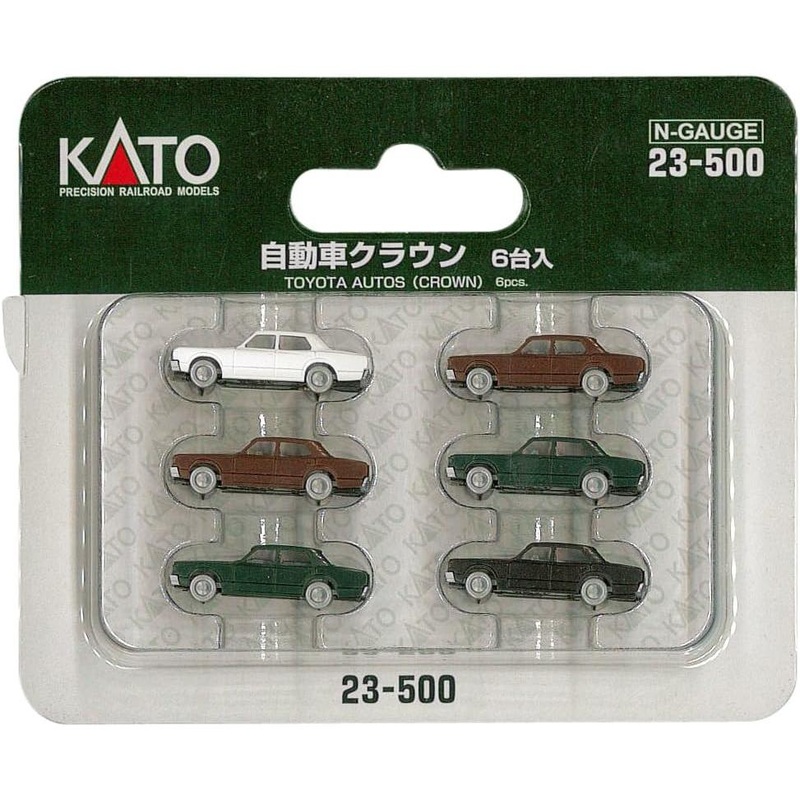N Toyota Autos