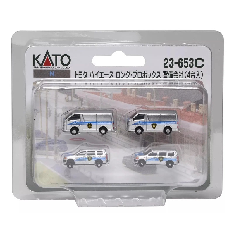 N Toyota Hiace Security Co 4pc