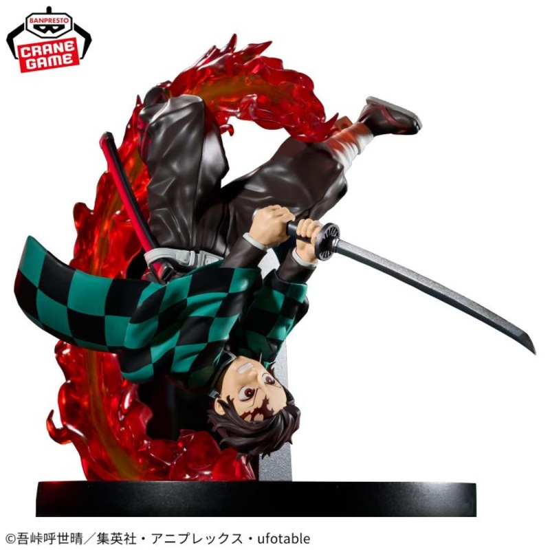 Demon Slayer: Kimetsu No Yaiba Vibration Stars Plus-Tanjiro Kamado-
