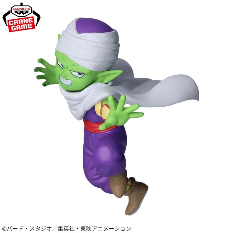Dragon Ball Daima Piccolo(Mini) Figure with Panel