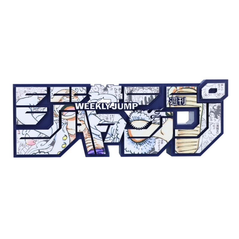 [LIMITED] Weekly Shonen Jump Logo Figure (One Piece) Gear5 Edition 100%