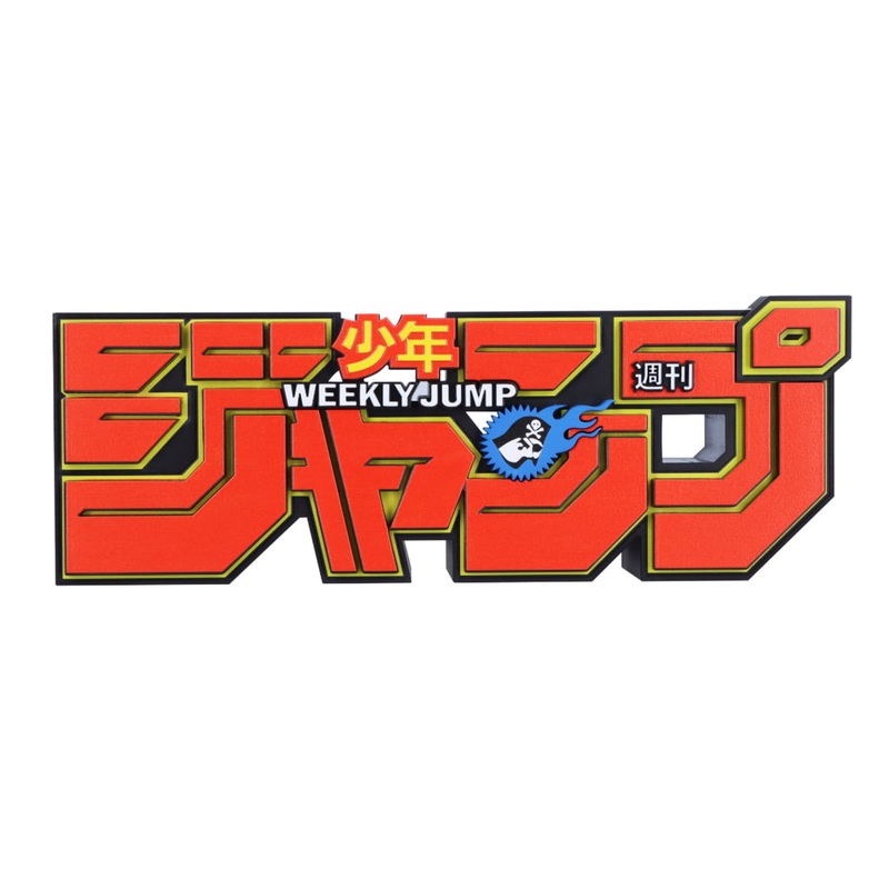 [LIMITED] Weekly Shonen Jump Logo Figure (Red) 100%