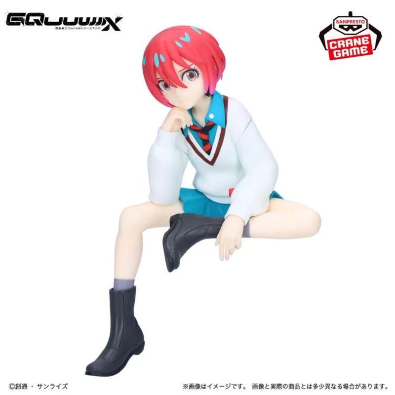 Mobile Suit Gundam New Series Main Character Figure