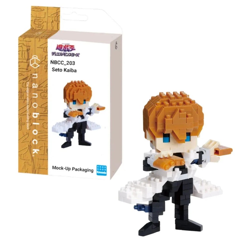 YuGiOh  Seto Kaiba
