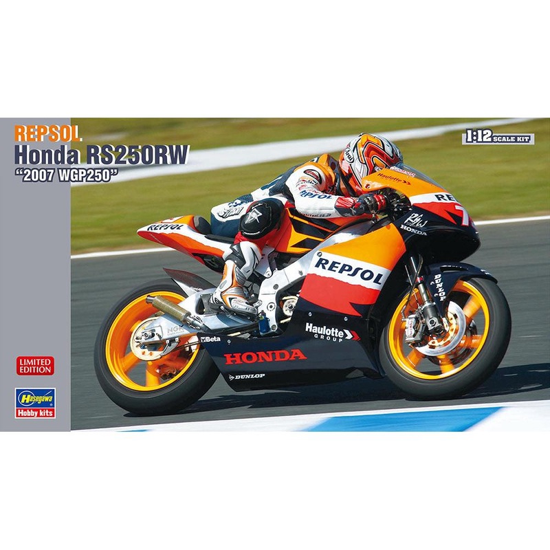 1/12 Repsol Honda RS250RW “2007 WGP250”