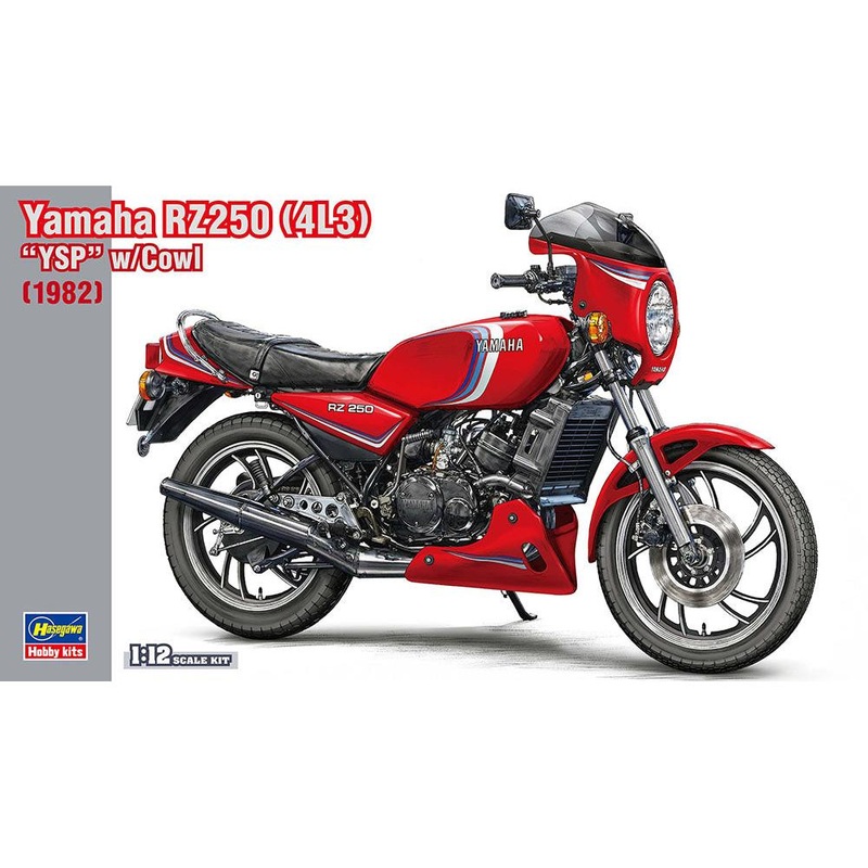 1/12 Yamaha RZ250 (4L3) “YSP” with Cowl (1982)