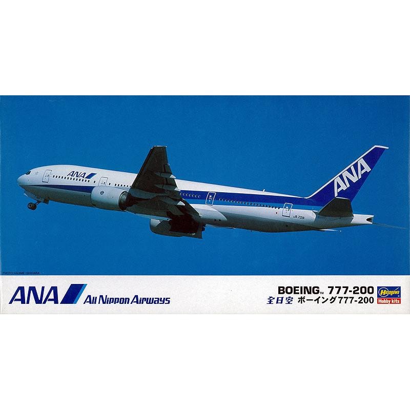 1/200 ANA B777-200