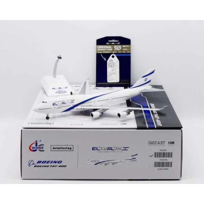 1/200 El Al Israel Airlines Boeing 747-400 Reg: 4X-ELA with Stand + Limited Edition Aviationtag