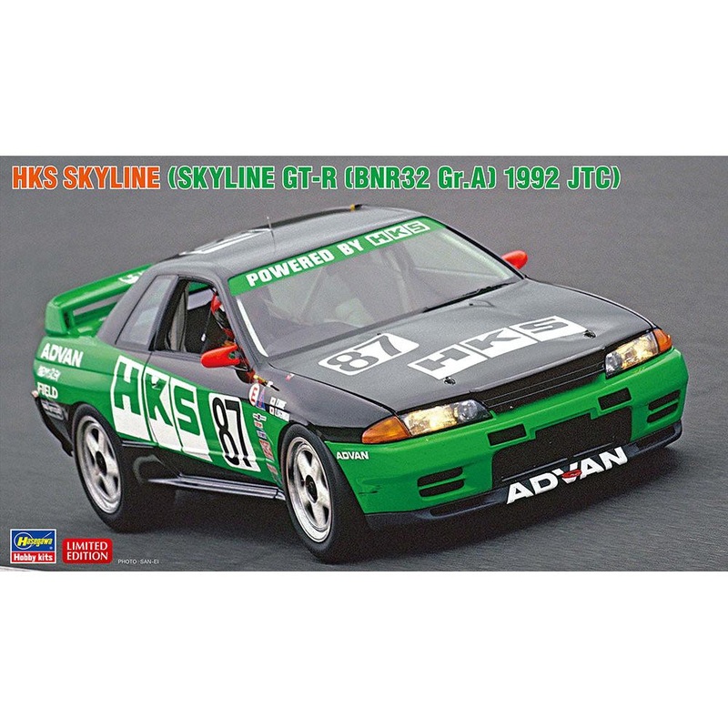 1/24 Hks Skyline (Skyline GT-R BNR32 GR.A 1992 JTC)