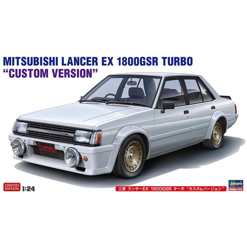 1/24 Mitsubishi Lancer EX 1800GSR Turbo “Custom Version”