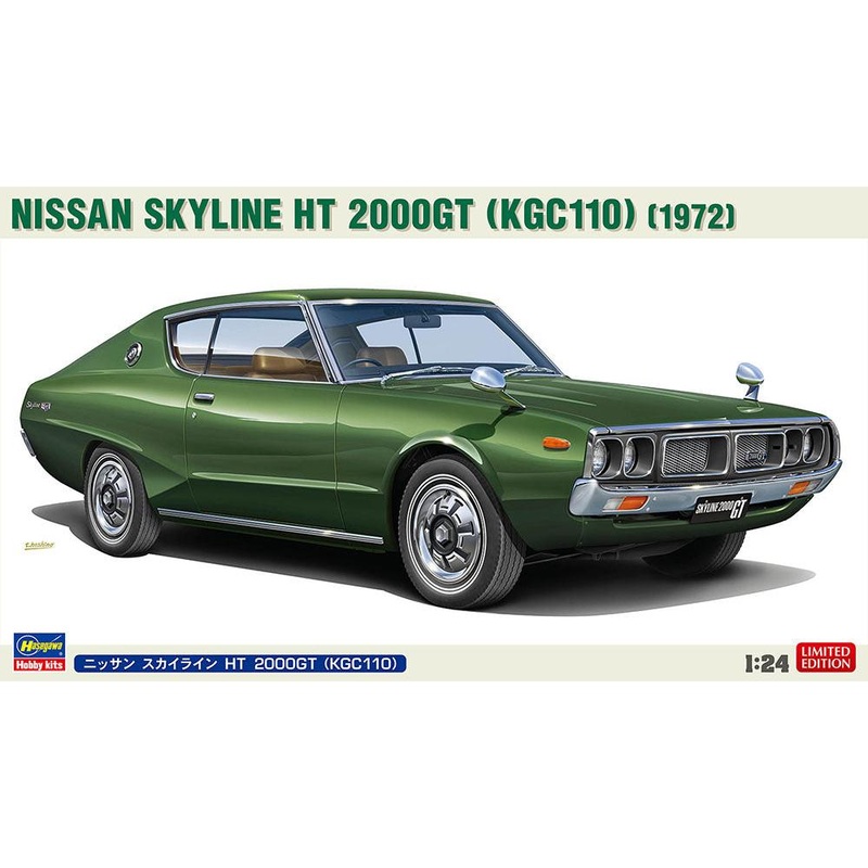 1/24 Nissan Skyline HT 2000GT (KGC110)
