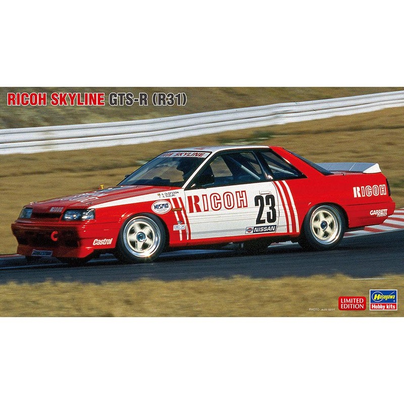 1/24 Ricoh Skyline GTS-R (R31)