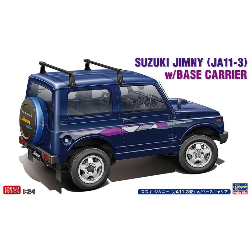 1/24 Suzuki Jimny (JA11-3) with Base Carrier