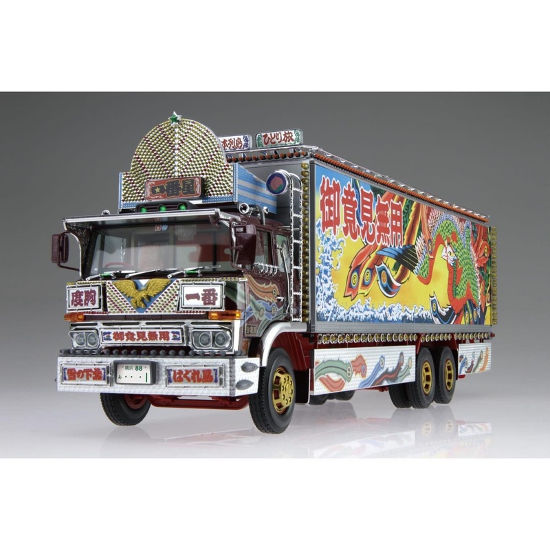 1/32 Ichibanboshi Furusatotokkyubin Decorated Truck