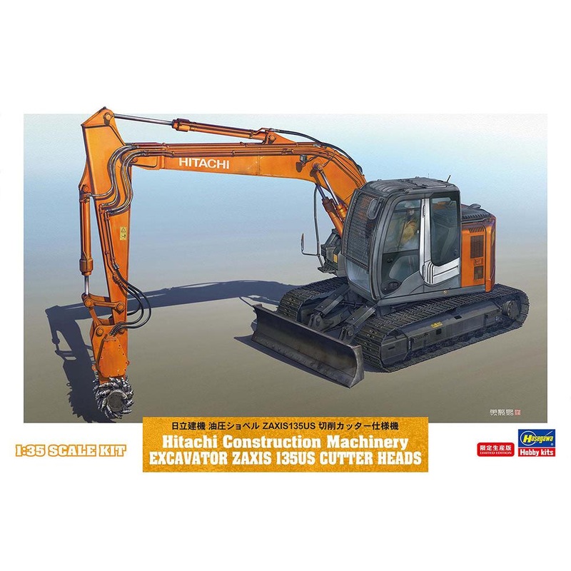 1/35 Hitachi Construction Machinery Excavator Zaxis 135Us Cutter Heads