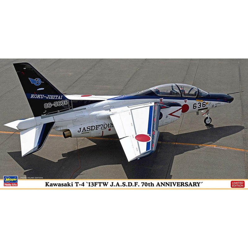1/48 Kawasaki T-4 “13FTW J.A.S.D.F. 70th Anniversary”