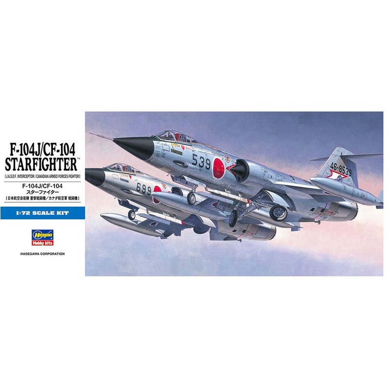 1/72 F-104J/CF-104 Starfighter (JASDF/Canada)